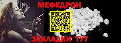 спиды Нальчик