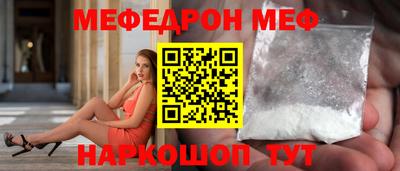 крисы Нарткала