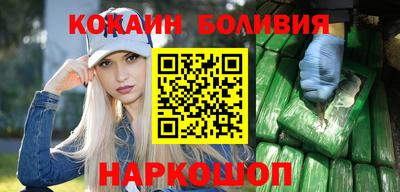 крисы Нарткала