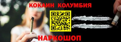 спиды Нальчик