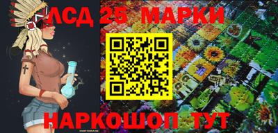 крисы Нарткала