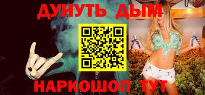 спиды Нальчик