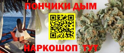 спиды Нальчик