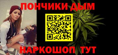 крисы Нарткала
