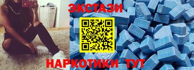 крисы Нарткала