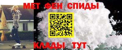 крисы Нарткала