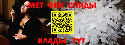 трава Наро-Фоминск