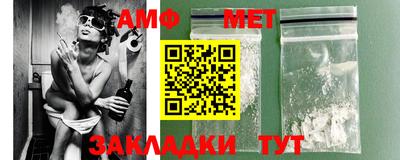 крисы Нарткала
