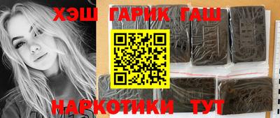 спиды Нальчик
