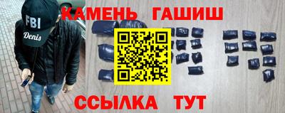 крисы Нарткала